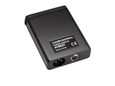 Audio-Technica AT8531 In-Line Powering Module Supply