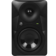 Mackie MR524 5” Powered Studio Monitor Online