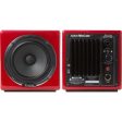 Avantone Pro AV-ARED Mixcube Active Reference Monitors (Red, Pair) - 5.25  Supply