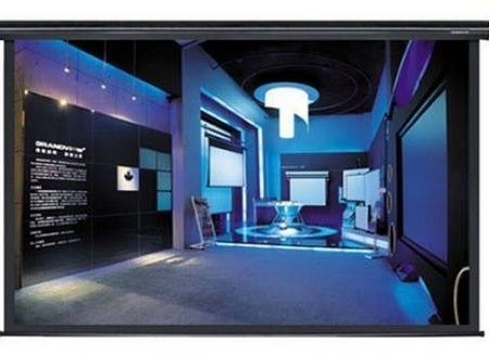 Grandview GV-CMO092 Motorized  Cyber  Projection Screen w Integrated Control - 92  (Black Casing) For Discount