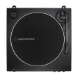 Audio-Technica AT-LP60X-BK Fully Automatic Belt-Drive Stereo Turntable (Black) Supply