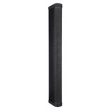 Axiom AX12C Column Line Array 12X3,5  Passive Fashion